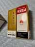 茅臺（MOUTAI）貴州茅臺酒 茅臺飛天酒 飛天茅臺 醬香型白酒 婚慶喜酒送禮 43度 500mL 1瓶 （帶杯） 曬單實(shí)拍圖