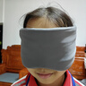 入夢(mèng)眼罩睡眠專(zhuān)用遮光睡眠重力兒童耳罩真絲透氣舒適緩解疲勞護男女 曬單實(shí)拍圖