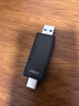 USB/Type-C讀卡器3.0高速 SD/TF多功能 適用電腦蘋(píng)果15/iPad/安卓手機 支持相機無(wú)人機監控內存卡 USB3.0+Type-c讀卡器【SD卡/TF卡】 曬單實(shí)拍圖
