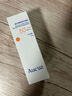 奧札（Aucuz）小白管高倍清爽防曬乳10g軍訓防曬霜敏感肌戶(hù)外防紫外線(xiàn)SPF50+ 曬單實(shí)拍圖