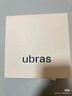 ubras【2件裝】無(wú)尺碼免拆V領(lǐng)內衣女背心美背粉底液色文胸罩無(wú)痕隱形 裸感膚+奶鹽藍 曬單實(shí)拍圖