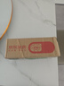 999 復方感冒靈顆粒 14g*9袋 辛涼解表 清熱解毒 風(fēng)熱感冒 鼻塞涕濁 咽喉腫痛 痰黃黏稠,減輕咳嗽,微惡風(fēng),發(fā)熱,痰黃粘稠,緩解感冒癥狀,咳嗽,微惡風(fēng)寒,頭身痛,口干而渴,咽喉紅腫疼痛 曬單實(shí)拍圖