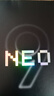vivo iQOO Neo9 16GB+512GB 格斗黑第二代驍龍8 自研電競芯片Q1 IMX920 索尼大底主攝 手機(jī) 曬單實(shí)拍圖