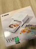 佳能（Canon）cp1500照片打印機 手機無(wú)線(xiàn)便攜式 家用小型證件照 節日送禮物 打印彩色迷你熱升華 CP1500 櫻花粉 官方標配【不含耗材，建議購買(mǎi)套餐】 曬單實(shí)拍圖