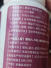 通用夜尿靈【小便次數多 起夜頻繁】人參黃芪桑葚茯苓蒲公英油菜花粉 999濃效【1瓶100?！?曬單實(shí)拍圖