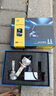 海拉（HELLA）150W汽車(chē)LED大燈前照燈近光H11H9H8遠光聚光6500K亮白激光泡無(wú)損 曬單實(shí)拍圖