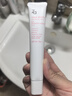 姬芮（ZA）馮建宇推薦白色煥真隔離霜防曬遮瑕妝前乳三合一 35g*2 SPF34 曬單實(shí)拍圖