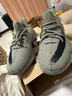 阿迪達斯Yeezy350灰湖綠夏日透氣椰子男女休閑鞋HQ2060 UK842 曬單實(shí)拍圖