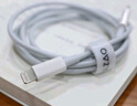 京東京造20W蘋果充電器套裝適用蘋果8-14含Lightning數(shù)據(jù)線蘋果13充電線氮化鎵iPhone充電器快充充電頭 曬單實(shí)拍圖