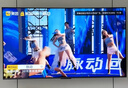 東芝電視小芝士Z600QF PRO 音畫雙芯MiniLED 火箭炮SOUND 300Hz 4K電視機(jī) 以舊換新 家電國家補(bǔ)貼 65英寸 65Z600QF PRO 曬單實(shí)拍圖