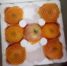 正宗煙臺蘋(píng)果棲霞紅富士蘋(píng)果水果脆甜新鮮水果整箱生鮮山東特產(chǎn) 凈重4.5斤80mm 曬單實(shí)拍圖
