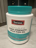 Swisse斯維詩(shī)高濃度深海無(wú)腥魚(yú)油1500mg膠囊含omega-3 DHA+EPA 400粒/瓶 曬單實(shí)拍圖