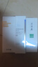 片仔癀皇后牌 素配輕顏潔面乳 氨基酸保濕洗面奶潔面膏120g 曬單實(shí)拍圖