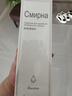 斯麥林異味清除劑家具除味裝修除味清除新車(chē)異味新房急入住除異味噴劑 2瓶裝（適用20-40平） 曬單實(shí)拍圖