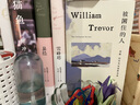 張愛玲自傳體長(zhǎng)篇小說(shuō)2本套 雷峰塔 易經(jīng) 全新改版 講述成為傳奇作家之前的人生故事 她所有創(chuàng)作的 曬單實(shí)拍圖