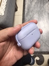 斯幻柯適用AirPodspro3代保護套Apple AirPodsPro3無(wú)線(xiàn)耳機套降噪Airpodspro3耳機殼磨砂殼電音-紫色 曬單實(shí)拍圖