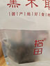 金唐鹿茸菇200g 原色無(wú)硫山珍菌菇干貨 炒菜煲湯火鍋食材 曬單實(shí)拍圖
