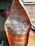 三只松鼠原味紙皮核桃 堅(jiān)果炒貨休閑零食阿克蘇地方特產(chǎn)210g/袋 曬單實(shí)拍圖