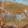 穗康甜糯黃白粒糯玉米4.16斤（260g*8支）真空包裝營(yíng)養早餐粗糧代餐 曬單實(shí)拍圖