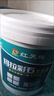 瑞卡彩砂內(nèi)墻瑪拉彩石藝術(shù)涂料免膩?zhàn)邮颐嫫岬孛嬉惑w外墻馬拉彩沙 室內(nèi)/室外/地面通用1顆粒純白色 40斤瑪拉彩石 日曬雨淋不起皮 墻地一體涂料 曬單實(shí)拍圖