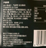 潮汕集錦 潮汕鹵汁鹵鵝肉醬牛肉家用鹵豬蹄小包裝新舊包裝隨機(jī)發(fā) 100g*3包 曬單實(shí)拍圖