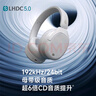 漫步者（EDIFIER）W830NB頭戴式主動(dòng)降噪藍牙耳機 藍牙5.4 96h超長(cháng)續航 空間音效 雙金標認證 晨曦白 曬單實(shí)拍圖