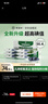 希望樹(shù)除醛變色炭包1盒活性炭新車(chē)新房除甲醛除異味車(chē)內除臭除味 曬單實(shí)拍圖