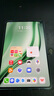 HUAWEI MatePad Mini 柔光版 華為平板電腦8.8英寸小平板OLED屏輕辦公 SIM卡版可通話(huà) 12G+512GB 云杉綠 曬單實(shí)拍圖