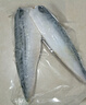 禧美海產(chǎn) 冷凍挪威青花魚(yú)片凈重2斤 獨立包裝2-4袋 去臟日料烤魚(yú) 海鮮 曬單實(shí)拍圖