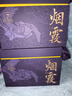 大益TAETEA茶葉普洱茶餅茶 7年陳化 煙霞熟茶提裝357g*5餅 2501批次 曬單實(shí)拍圖