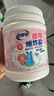 老管家香氛爆炸鹽1000g 彩漂粉漂白劑兒童衣物去漬劑去污去黃增艷增白 曬單實(shí)拍圖