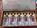 五糧液股份出品 喜福盛世祥和小酒 濃香型白酒52度100ml*5瓶 中秋禮品 曬單實(shí)拍圖