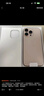 Apple/蘋(píng)果iPhone 16 Pro Max（A3297）512GB 沙漠色鈦金屬 支持移動(dòng)聯(lián)通電信5G 雙卡雙待手機 曬單實(shí)拍圖