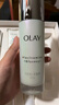 玉蘭油（OLAY）超抗美白水乳液美白提亮去黃補水保濕護膚品套裝禮盒教師節禮物 曬單實(shí)拍圖