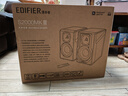 漫步者（EDIFIER）S2000MKIII 新經(jīng)典HIFI級2.0有源音箱 藍(lán)牙音箱 電腦音響 電視音響 家用 高保真 禮物 曬單實(shí)拍圖