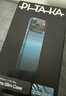 PITAKA適用蘋果iPhone17ProMax手機(jī)殼相機(jī)按鍵全包磁吸凱夫拉芳綸碳纖維紋裸機(jī)手感編織奢華保護(hù)套 月升 曬單實(shí)拍圖
