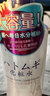 花印薏苡仁化妝水500ml爽膚水薏仁補(bǔ)水保濕溫和無刺激  曬單實(shí)拍圖