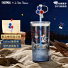 膳魔師兒童水杯小王子幻彩玻璃吸管冷飲杯學(xué)生杯情侶禮物帶防塵塞TCGT 曬單實(shí)拍圖