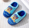 汪汪隊立大功（PAW PATROL）汪汪隊兒童棉拖鞋男童秋冬季可愛(ài)防滑家居卡通女寶寶棉鞋毛毛拖鞋 （升級款）1807汪汪隊藍色阿奇 21.5 內長(cháng)21.5cm 240碼 曬單實(shí)拍圖
