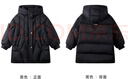 Mucmukn【雙倍充絨】冬季兒童白鴨絨黑色長款羽絨服保暖外套防寒服加厚 黑色 160cm 曬單實拍圖