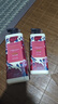 菲詩小鋪（THE FACE SHOP）絲絨魅惑香水沐浴露500ml（玫瑰花香）男女通用沐浴乳商品雙十一 曬單實(shí)拍圖