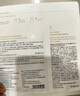 谷雨邱鼎杰同款新一代奶皮面膜5片/盒 美白淡斑提亮熬夜修護補水禮物 曬單實(shí)拍圖