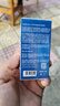 白云山維E尿素皸裂棒腳裂膏腳后跟干裂開(kāi)裂防裂膏改善粗糙手足護手霜30g 曬單實(shí)拍圖