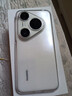 HUAWEI Pura 80 Pro 一英寸主攝 個(gè)性色卡 AI 輔助構(gòu)圖 華為鴻蒙智能手機(jī) 釉白 12GB+512GB 官方標(biāo)配 曬單實(shí)拍圖