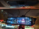 HIKVISION?？低曅熊?chē)記錄儀N6+ 1296P高清星光夜視 前后雙錄流媒體后視鏡 曬單實(shí)拍圖