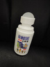 日本叮叮清涼止癢滾珠液50ml 兒童蚊蟲叮咬速效止癢舒緩消包消腫全家適用 曬單實(shí)拍圖