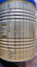 愛(ài)他美（Aptamil）卓傲幼兒配方奶粉3段（12—36月齡）800g*3罐  愛(ài)他美卓傲 曬單實(shí)拍圖
