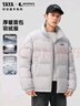 鴨鴨（YAYA）羽絨服男時(shí)空道宇冬季2025最新款時(shí)尚保暖三防外套加厚情侶面包服 淺灰色 【三防面料】 XL 曬單實(shí)拍圖