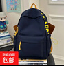 2026新款女包學(xué)院風(fēng)輕便字母大學(xué)生書(shū)包簡(jiǎn)約日常通勤大容量雙肩包 藍色單包 曬單實(shí)拍圖