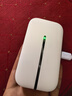 華為智選隨身wifi6移動(dòng)無(wú)線(xiàn)wifi免插卡隨行4g無(wú)線(xiàn)網(wǎng)卡攜帶無(wú)限上網(wǎng)寶全國通用流量2025款5G AX15B 升級WiFi6【三網(wǎng)切換】1500毫安續航6小時(shí) 曬單實(shí)拍圖
